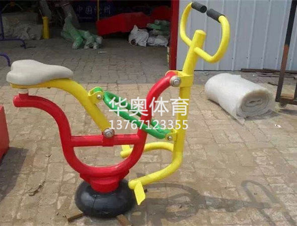 其他设施