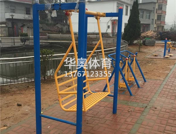 其他设施