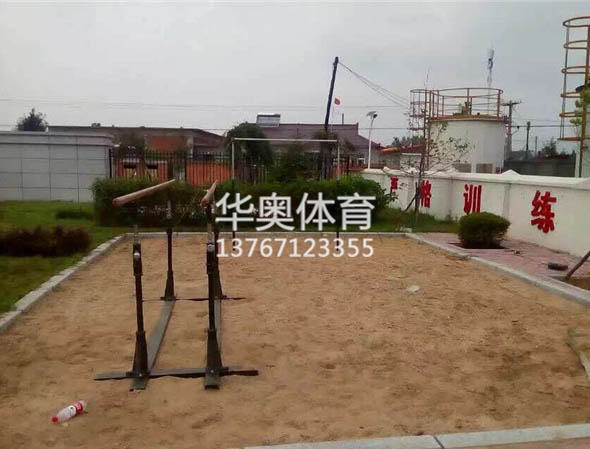热烈祝贺南昌华奥体育用品有限公司网站正式开通！