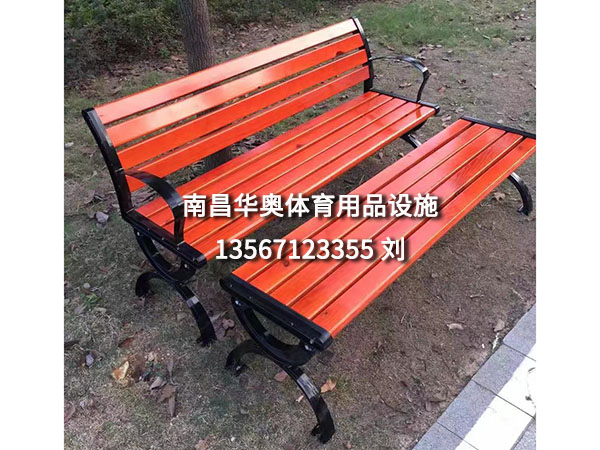 公园椅